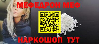 дживик Можайск