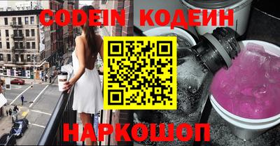 прущая мука Моздок