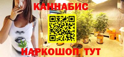 мескалин Можга