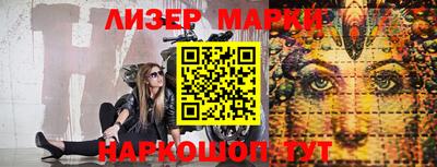 дживик Можайск