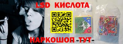 мескалин Можга