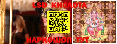 дживик Можайск