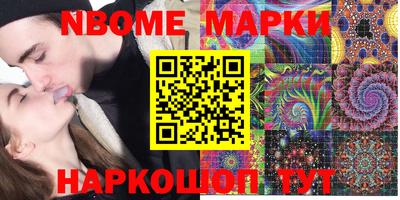 прущая мука Моздок