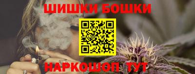 прущая мука Моздок