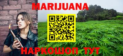 дживик Можайск