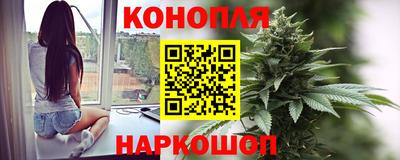 прущая мука Моздок