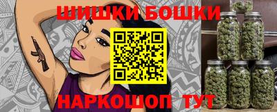 прущая мука Моздок