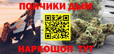 дживик Можайск