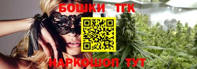 мескалин Можга