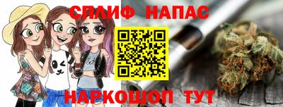 прущая мука Моздок