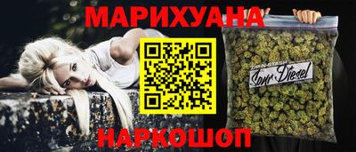 мескалин Можга