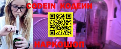 дживик Можайск