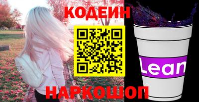 прущая мука Моздок