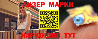 дживик Можайск