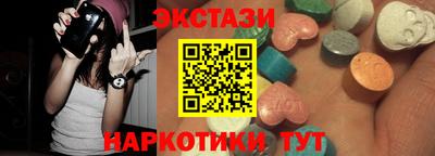 прущая мука Моздок