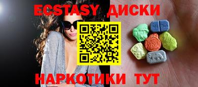 дживик Можайск