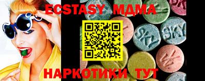 дживик Можайск