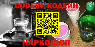 прущая мука Моздок