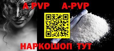 прущая мука Моздок