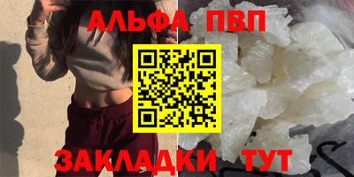 мескалин Можга