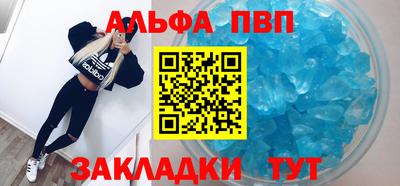 мескалин Можга