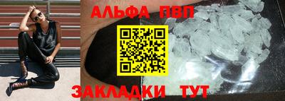 мескалин Можга