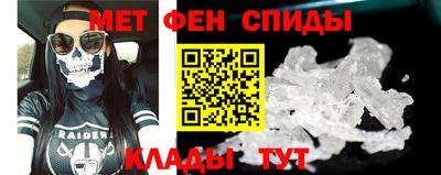прущая мука Моздок