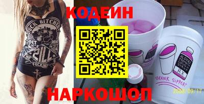 прущая мука Моздок