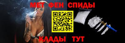 прущая мука Моздок