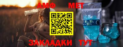 мескалин Можга