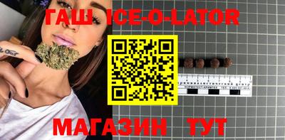 прущая мука Моздок